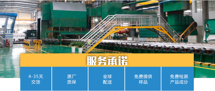 6061鋁板多少錢一張 6061鋁板多少錢一張