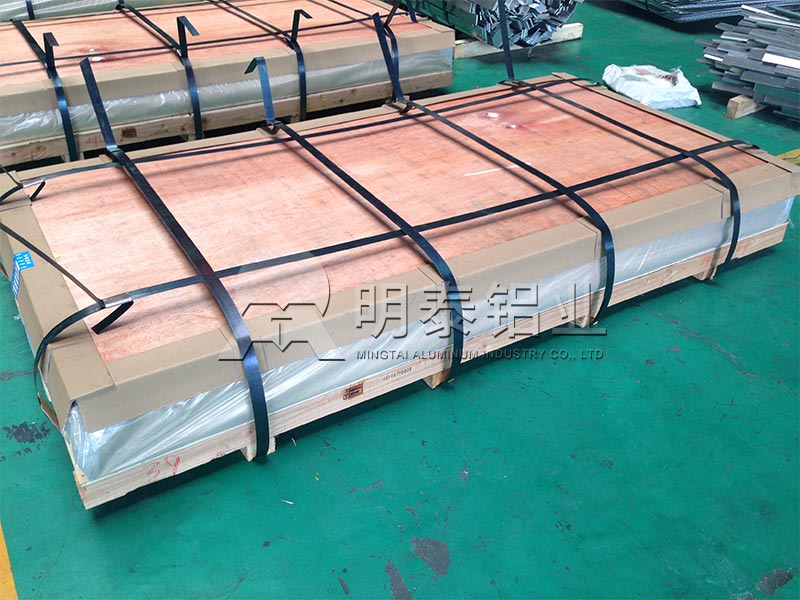 6016汽車鋁板價(jià)格