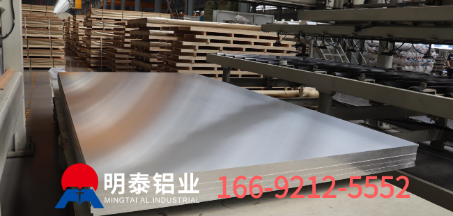 汽車企業(yè)做低碳經(jīng)濟(jì)的先行者，汽車鋁板優(yōu)選明泰鋁業(yè)